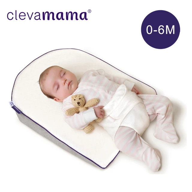 【ClevaMama】嬰兒舒眠靠墊(寶寶靠墊 防吐奶斜坡墊 睡眠墊)