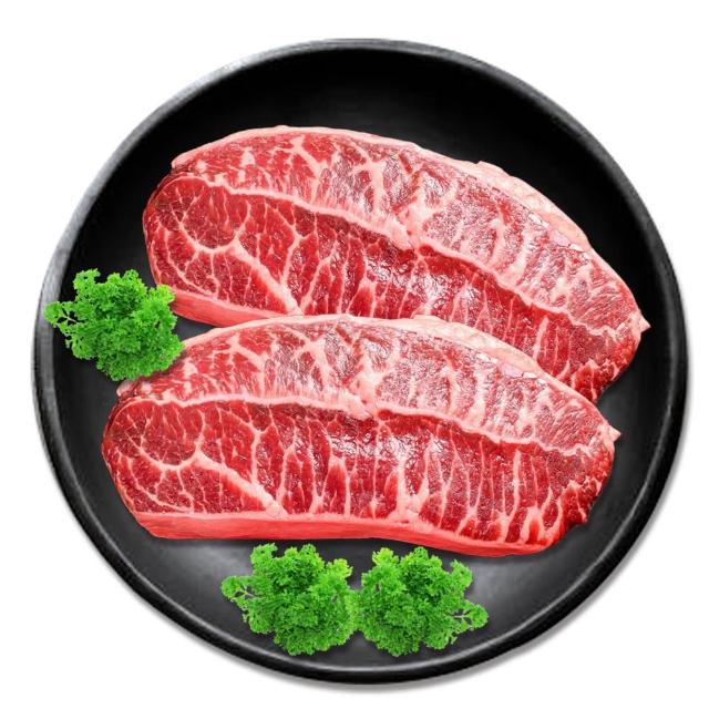 【饗讚】美國特級饕客雪花牛排5片組(120g/片)