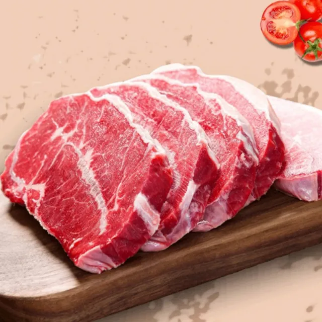 【饗讚】美國特級饕客雪花牛排5片組(120g/片)