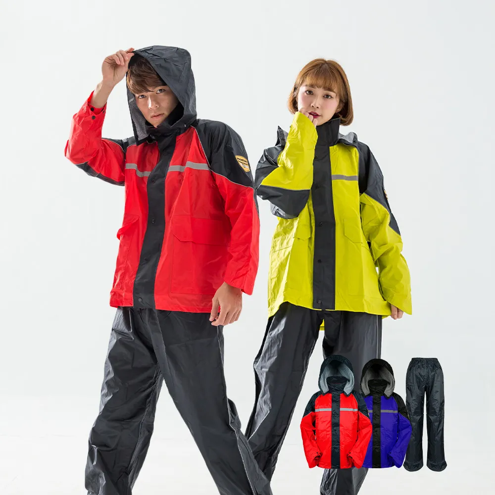 【OutPerform】犀爾德SHIELD兩截式風雨衣(袖蓋、鞋蓋、反光條)