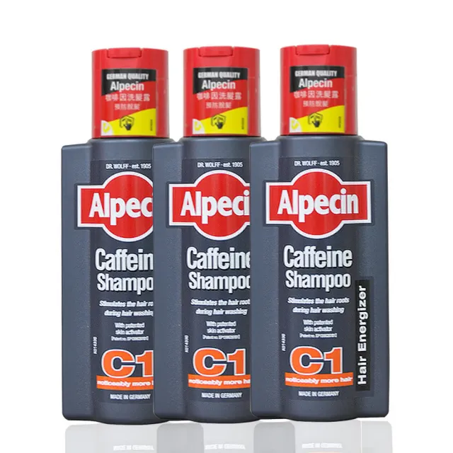 【Alpecin】咖啡因洗髮露C1-250ml3入組(平輸商品)