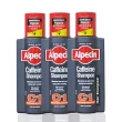 【Alpecin】咖啡因洗髮露C1-250ml3入組(平輸商品)