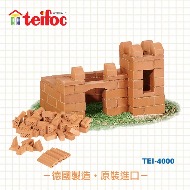 【德國 teifoc】DIY益智磚塊建築玩具-變型城堡(TEI4000)