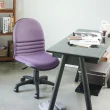 【完美主義】高彈性小資無扶手辦公椅/電腦椅(8色可選)