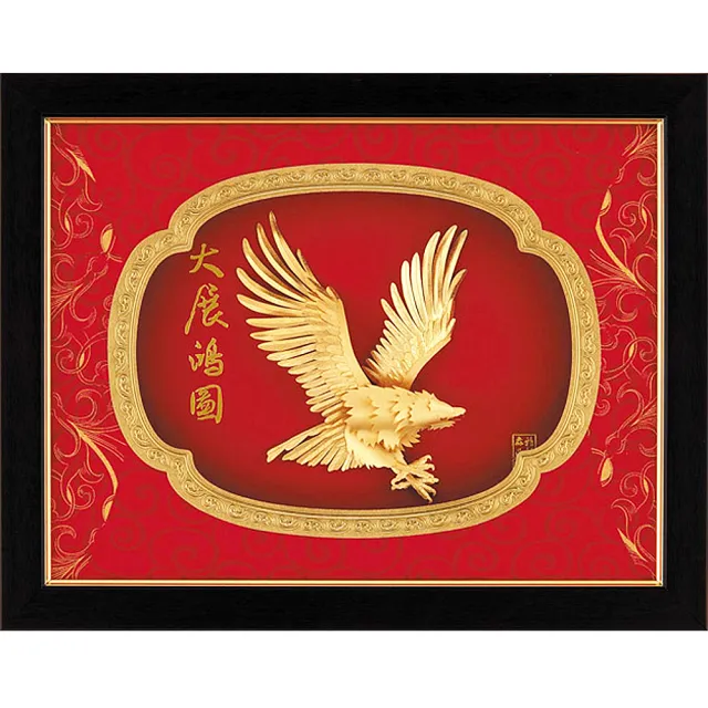 開運陶源】純金金箔畫-鴻圖大展老鷹(鴻運系列) - momo購物網- 好評推薦
