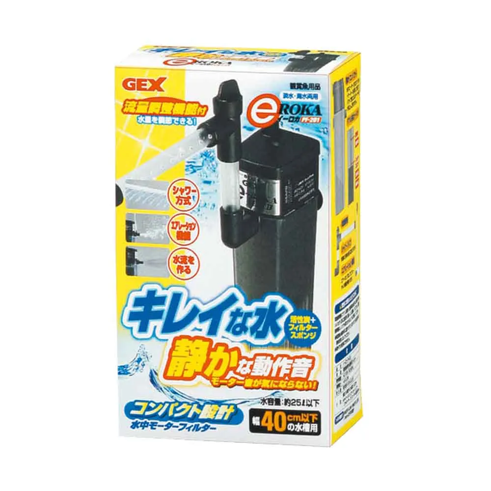 【GEX】沉水過濾器+雨滴管(PF-201)