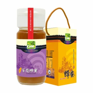【彩花蜜】台灣百花蜂蜜禮盒700gX1瓶