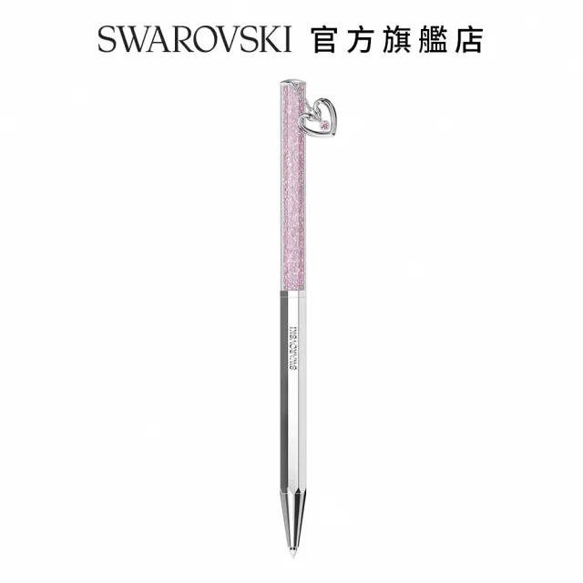 【SWAROVSKI 官方直營】圓珠筆心形  粉紅色  鍍鉻 交換禮物