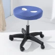 【BuyJM】厚8公分立體成型泡棉圓型旋轉椅/電腦椅