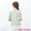 【RED HOUSE 蕾赫斯】荷葉邊下襬條紋上衣(綠色)