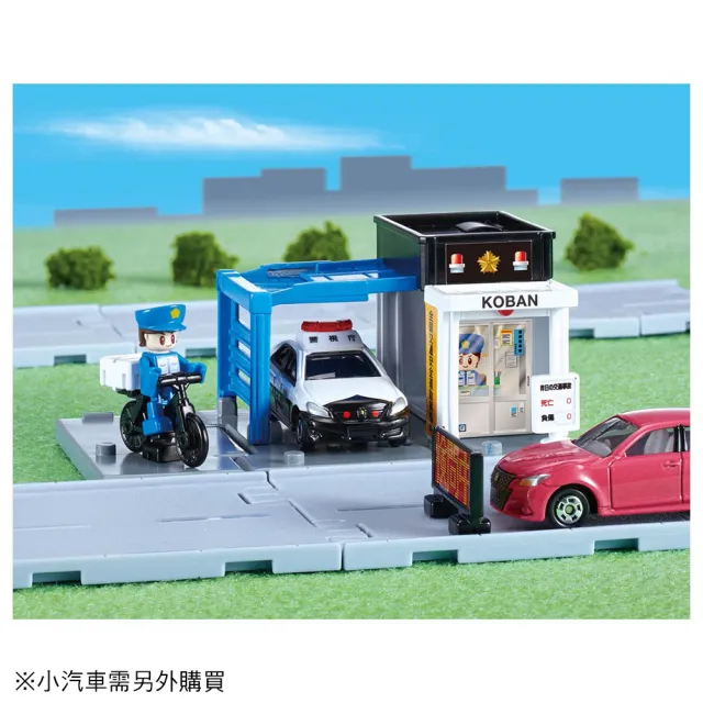 【TOMICA】交通世界  新城鎮 警察局 附人偶(小汽車 場景)