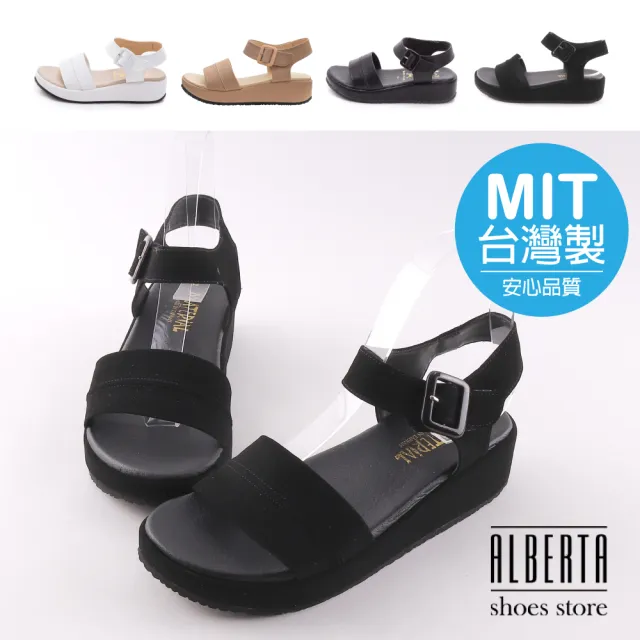 【Alberta】MIT台灣製 美式休閒 一字寬帶 4cm楔型厚底涼鞋