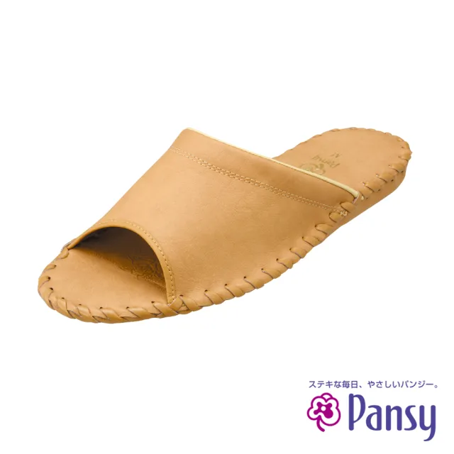 【PANSY】日本 經典款 女室內拖鞋(9505)
