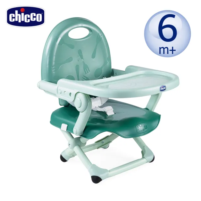 【Chicco 官方直營】Pocket snack攜帶式輕巧餐椅座墊(新色上市)