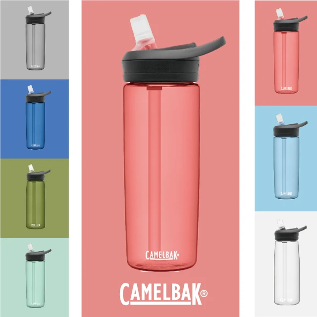 CAMELBAK 600ml eddy+ 多水吸管式Tritan RENEW水瓶