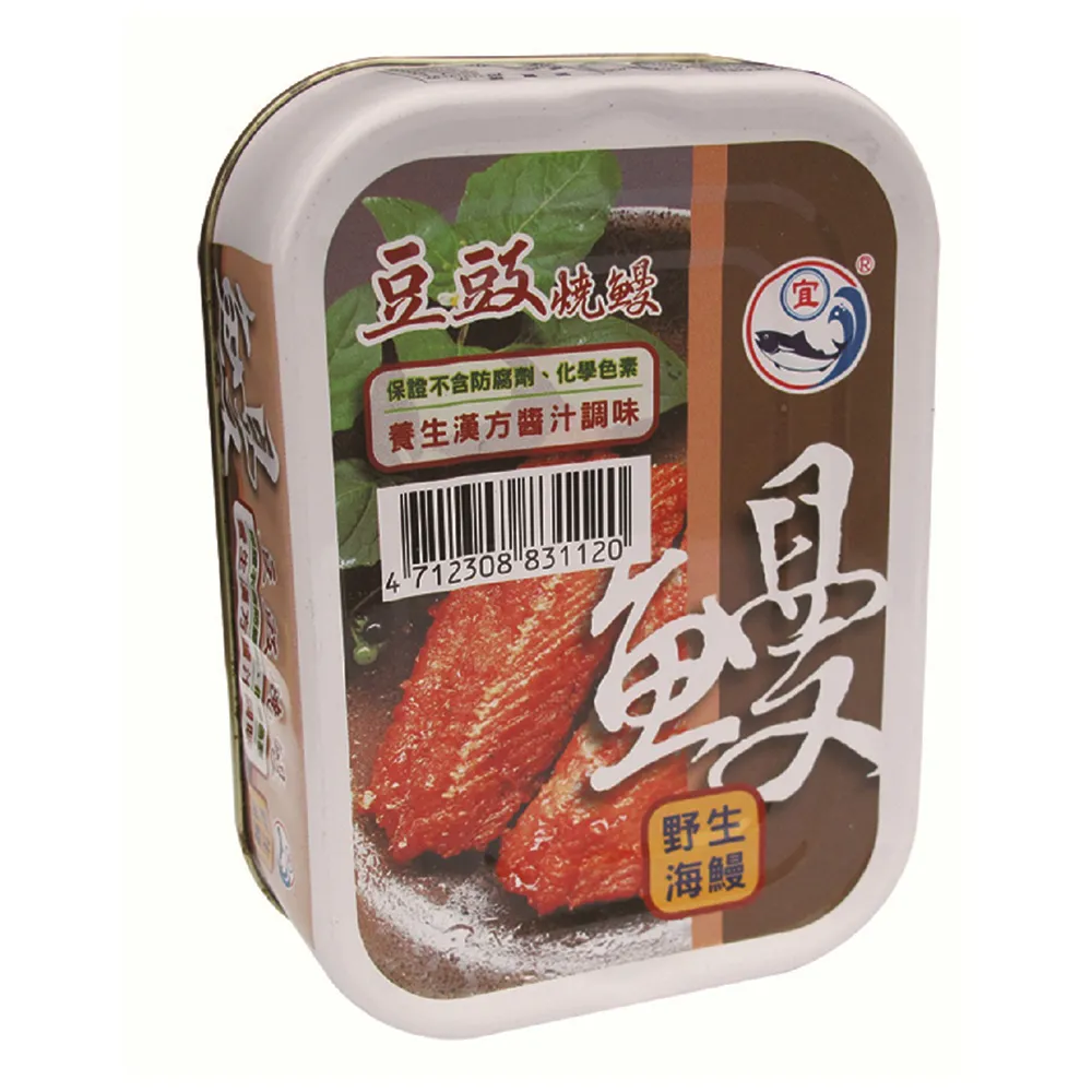 【新宜興】豆豉燒鰻100gx3入
