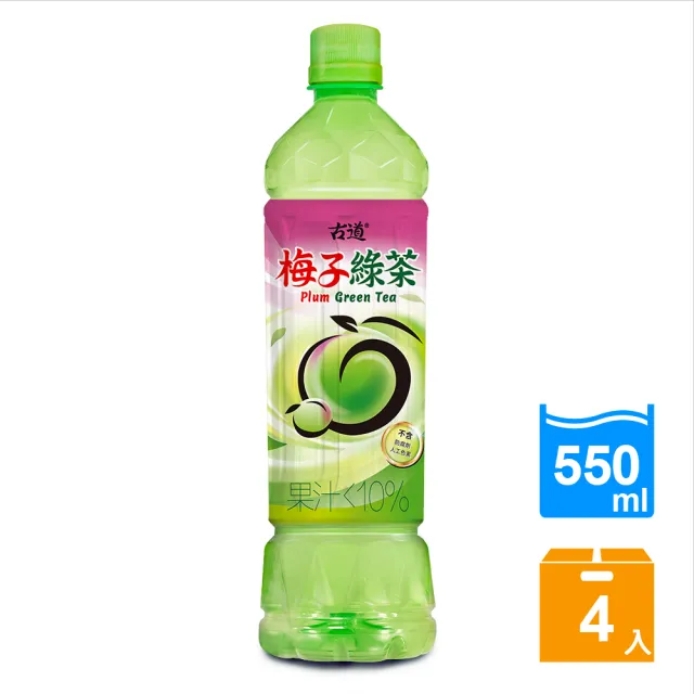 【古道】梅子綠茶550mlx4瓶