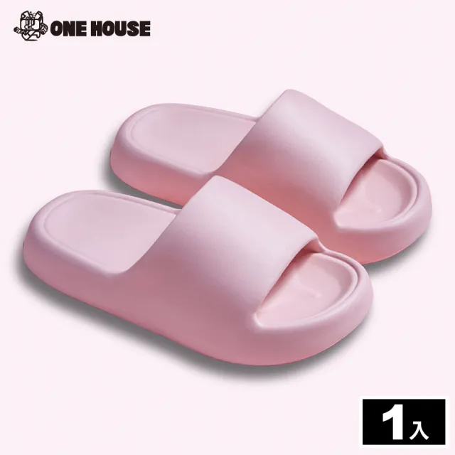 【ONE HOUSE】軟糖厚底拖鞋(1雙)