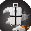 【iSFun】十字綑綁＊行李箱打包帶/黑