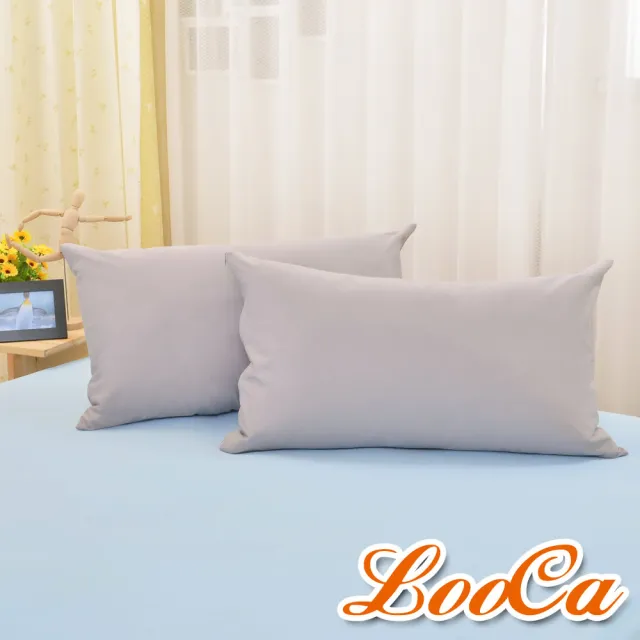【LooCa】物理防蹣防水保潔枕頭套MIT-2入(共3色-速)