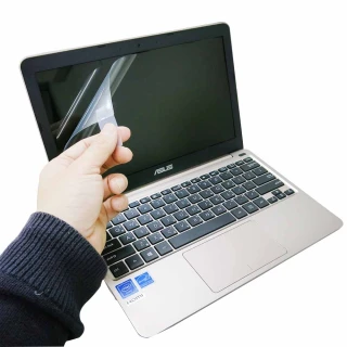 【EZstick】ASUS Vivobook E200HA 系列專用 靜電式筆電液晶螢幕貼(可選鏡面或霧面)