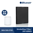 【瑞典Blueair】205 & 270E & 280i 專用活性碳濾網(SmokeStop Filter/200 SERIES)