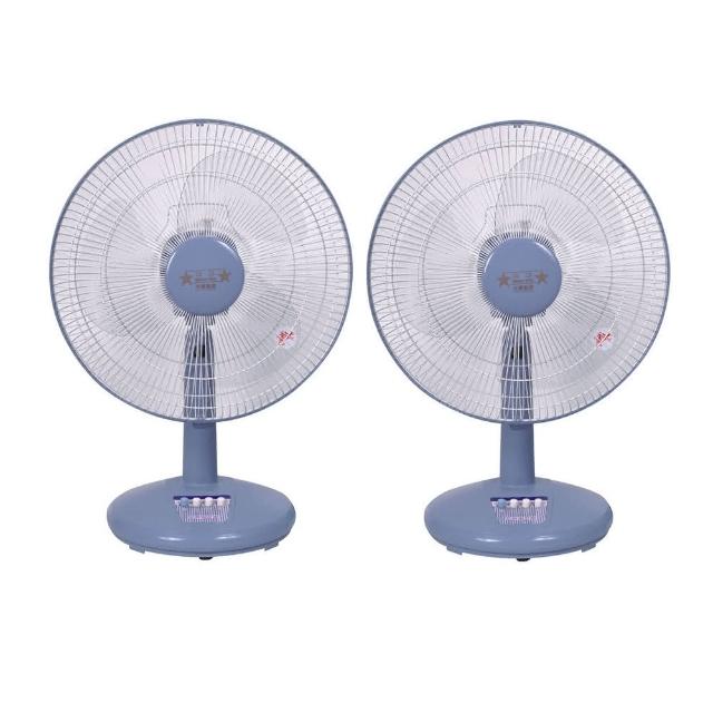 【雙星】14吋桌扇(TS-1403/兩入組)