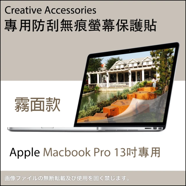 Apple蘋果電腦螢幕