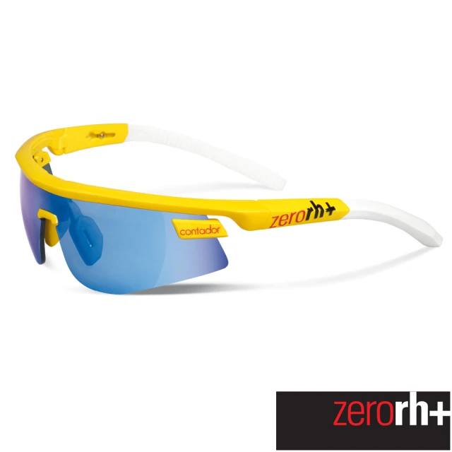 【Zerorh+】義大利Contador康塔多競賽聯名款運動太陽眼鏡(RH800 04)