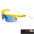 【Zerorh+】義大利Contador康塔多競賽聯名款運動太陽眼鏡(RH800 04)