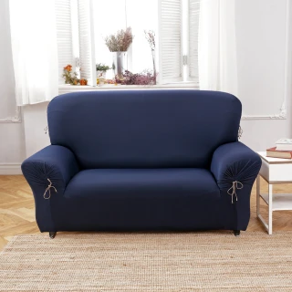 【格藍傢飾】典雅涼感彈性沙發便利套3人座(型錄)