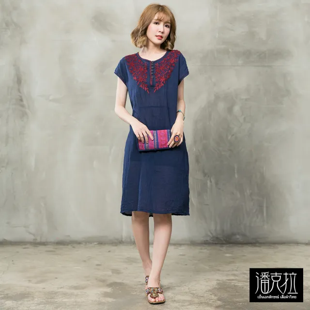 【潘克拉】撞色對稱繡花捲洋裝 -F(紅/藍)
