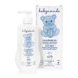 【Babycoccole 寶貝可可麗】保濕泡泡沐浴露 250ml(義大利製造原裝進口)