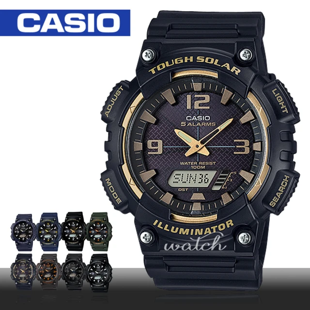 【CASIO 卡西歐】上班族學生推薦 太陽能 雙顯液晶 腕錶(AQ-S810W)