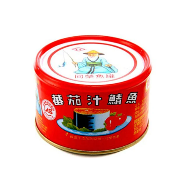 【同榮】番茄汁鯖魚罐230g(紅平二號3入)