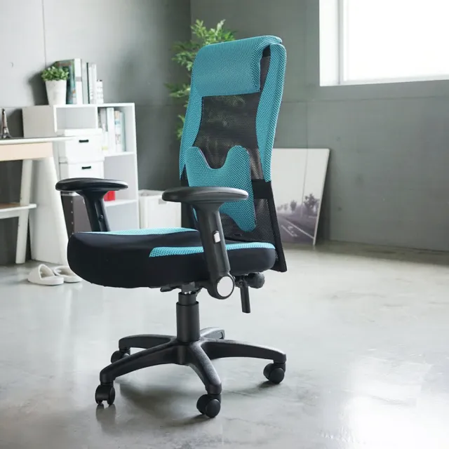 【完美主義】洛克斯頭靠可調式高級扶小蝴蝶枕電腦椅/辦公椅(6色可選)