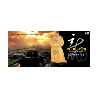 【亞洲唱片】諦聽中國-卓絕婉約篇(4CD)