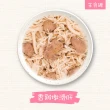 【WERUVA 唯美味】貓咪主食罐85g-24入(主食 全齡貓 貓罐頭)