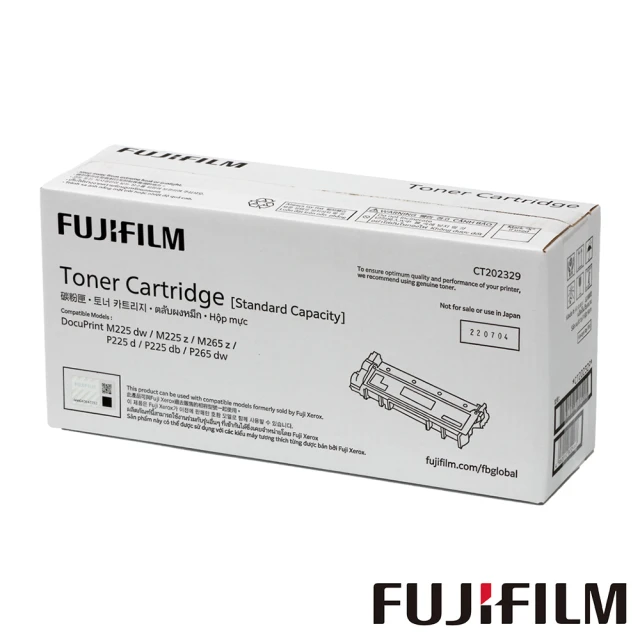【FUJIFILM 富士軟片】CT202329 原廠原裝 標準容量黑色碳粉匣(1200張/黑白225系列)