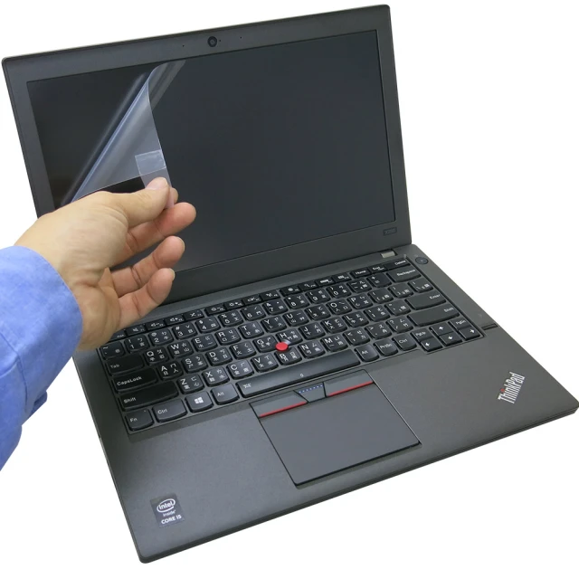 【EZstick】Lenovo ThinkPad X260 系列專用 靜電式筆電液晶螢幕貼(可選鏡面或霧面)