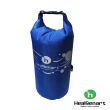 【Healgenart】雙肩防水漂浮袋(15L 藍色)