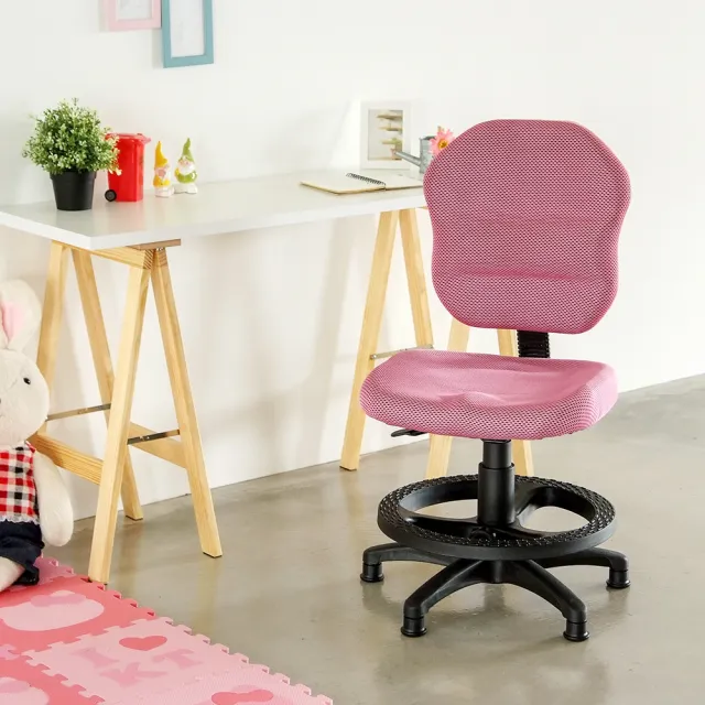 【完美主義】健康寶貝3D立體式兒童成長調節椅(6色可選)
