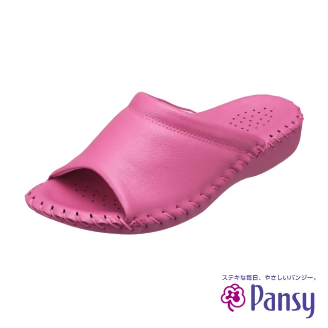 【PANSY】Pansy Vivid Color室內女拖鞋(9409)