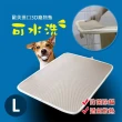 【3D AIR】健康護脊寵物墊L(70cm*55cm)