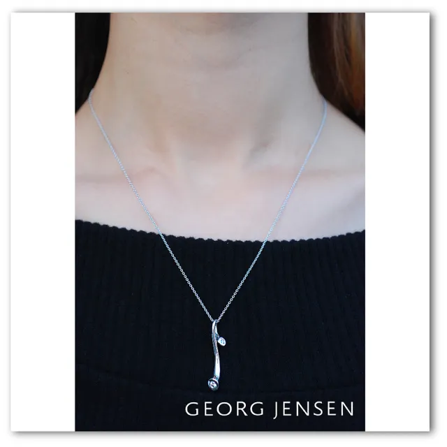 【Georg Jensen】Magic 白金鑲鑽項鍊