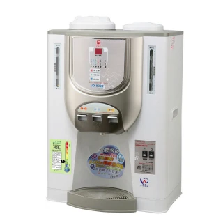 【晶工牌】11L節能環保冰溫熱開飲機(JD-8302)
