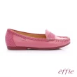 【effie】縫線包仔鞋 真皮點點奈米樂福平底鞋(粉紅)
