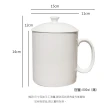 【原點居家】台灣製造 超大馬克杯2入組 帶蓋馬克杯 附陶瓷蓋(陶瓷杯/牛奶杯/大水杯/泡麵杯)