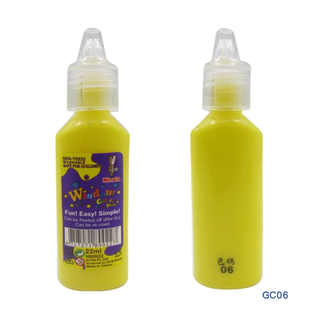 愛玩色創意館 愛玩色 兒童無毒彩繪玻璃貼- 彩膠筆 22 ML - 色號 06 單支(台灣製)