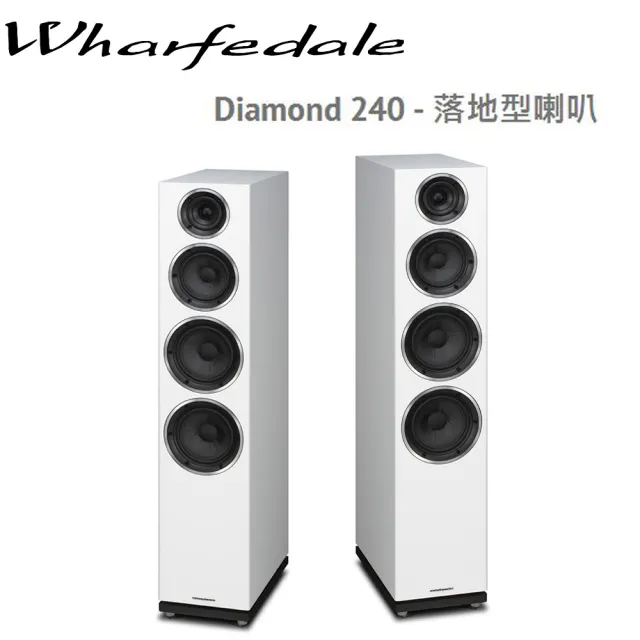 【Wharfedale】落地型主喇叭 Diamond 240/DM240